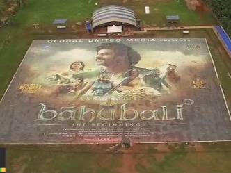 Telugu Film 'Baahubali' claims to have set record with world's largest poster