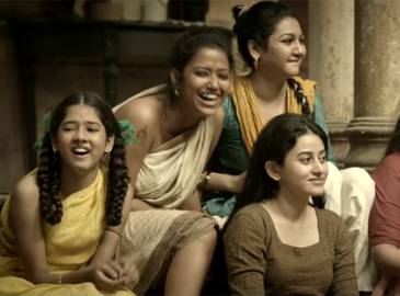 Rajkahini: Official trailer with subtitles