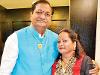 Rama and ML Agarwal  host a party for family and friends in Kanpur