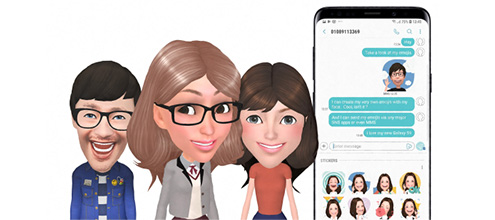 Samsung Galaxy S9 ? Augmented Reality Emojis